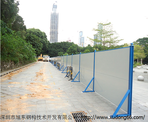 活動(dòng)圍擋施工