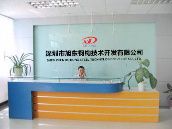 病毒無情，人間有愛，旭東鋼構在行動