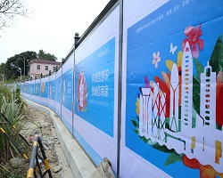臨時(shí)圍擋應(yīng)什么時(shí)候選擇使用？深圳圍擋廠家來說說