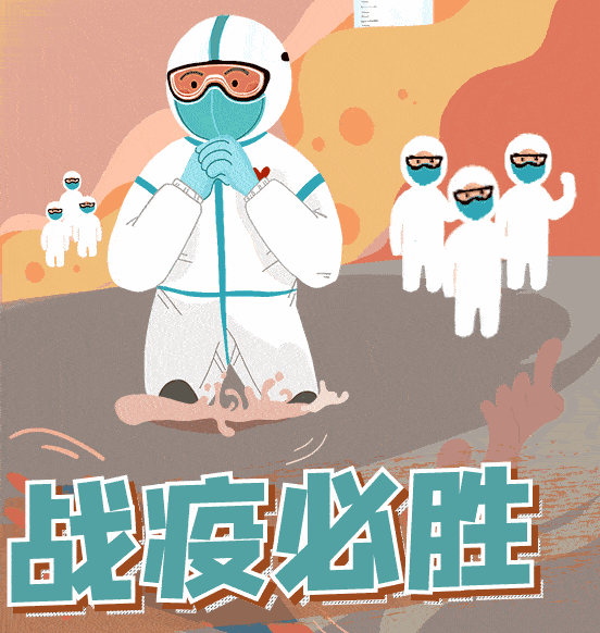 打贏疫情攻堅(jiān)戰(zhàn)，旭東鋼構(gòu)圍擋少不了
