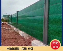 在選擇工地圍擋時(shí)除了品質(zhì)價(jià)格發(fā)貨速度服務(wù)你還關(guān)心哪些？